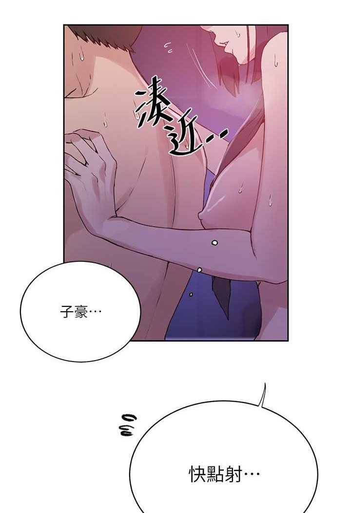 第216话-I can do this all day!! - 第19.jpg页