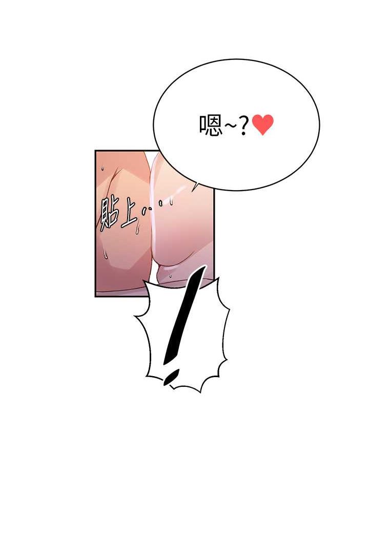 第216话-I can do this all day!! - 第21.jpg页