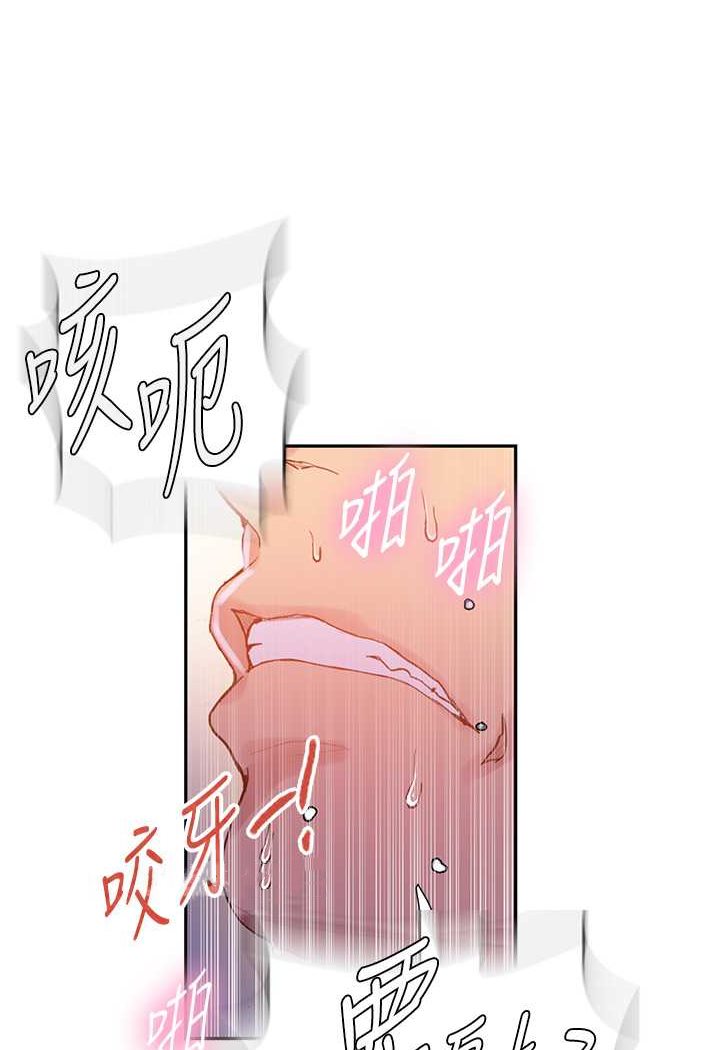 第216话-I can do this all day!! - 第22.jpg页