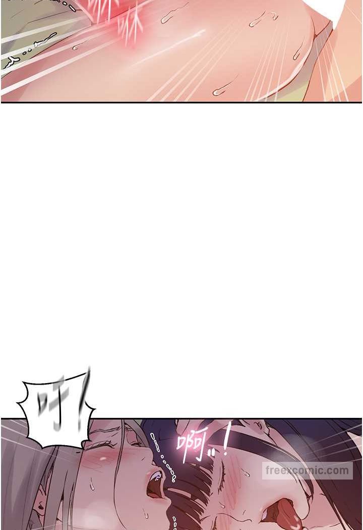 第216话-I can do this all day!! - 第27.jpg页