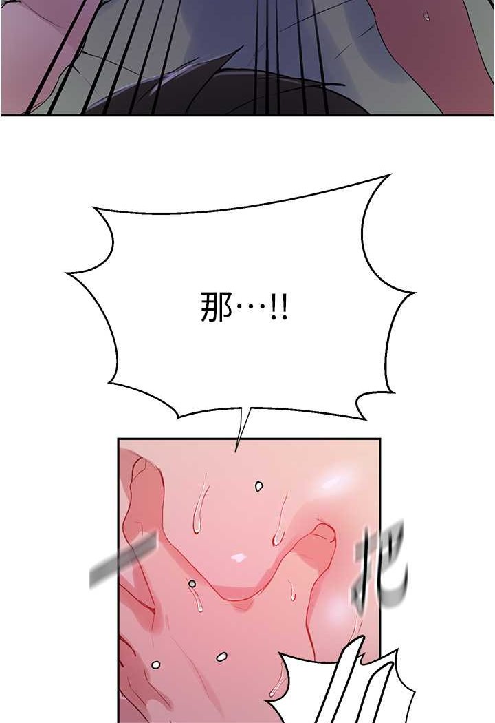 第216话-I can do this all day!! - 第60.jpg页