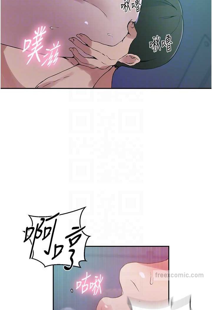第216话-I can do this all day!! - 第63.jpg页