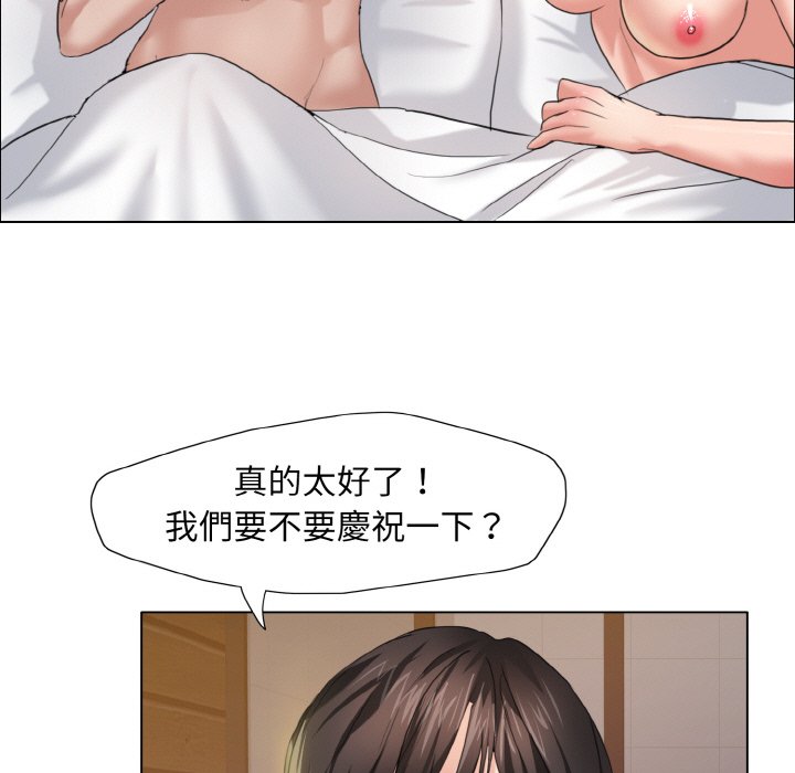第8话 - 第5.jpg页
