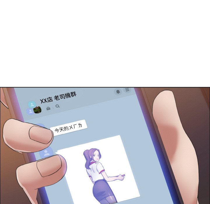 第8话 - 第11.jpg页