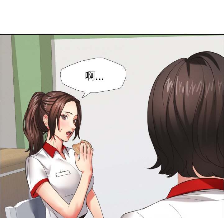 第8话 - 第22.jpg页