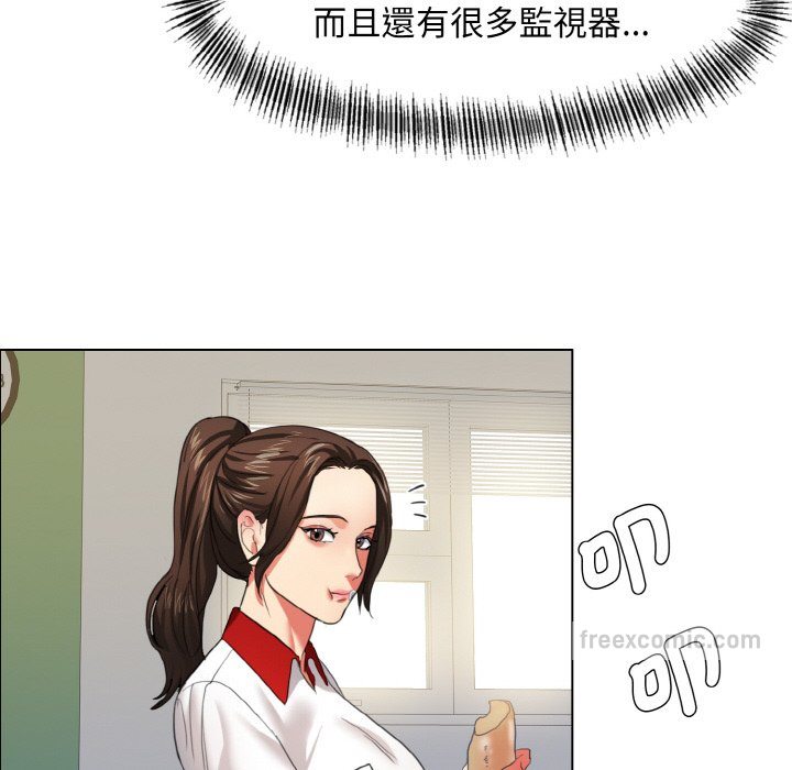 第8话 - 第72.jpg页