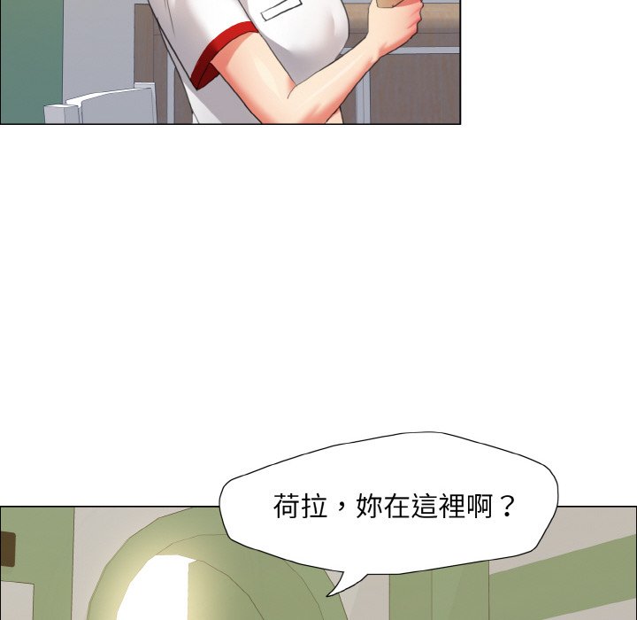 第8话 - 第73.jpg页