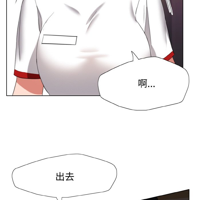 第8话 - 第113.jpg页