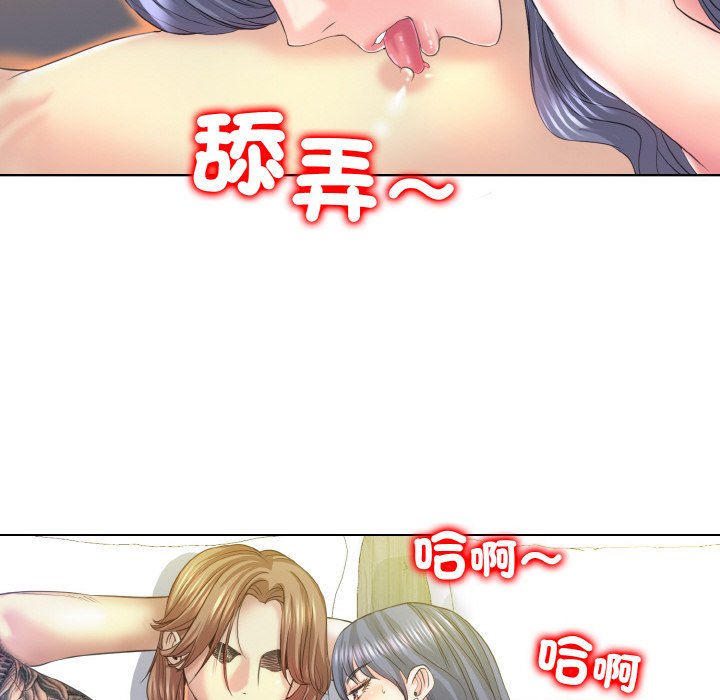 第11话 - 第12.jpg页