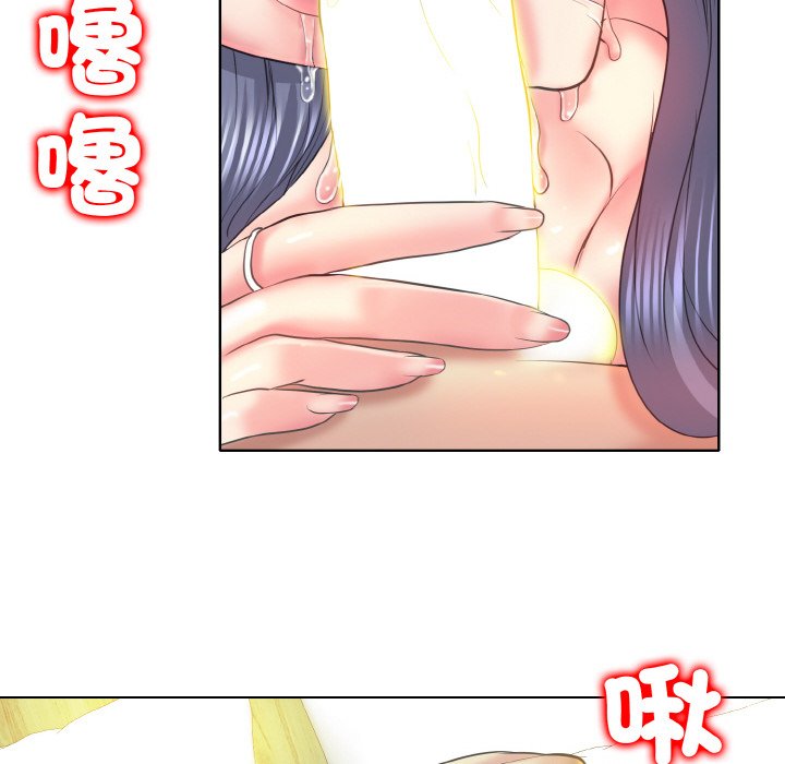 第11话 - 第17.jpg页