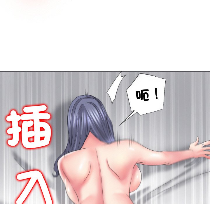 第11话 - 第38.jpg页