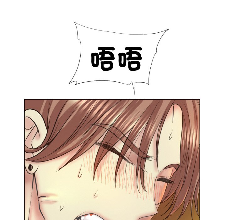 第11话 - 第52.jpg页