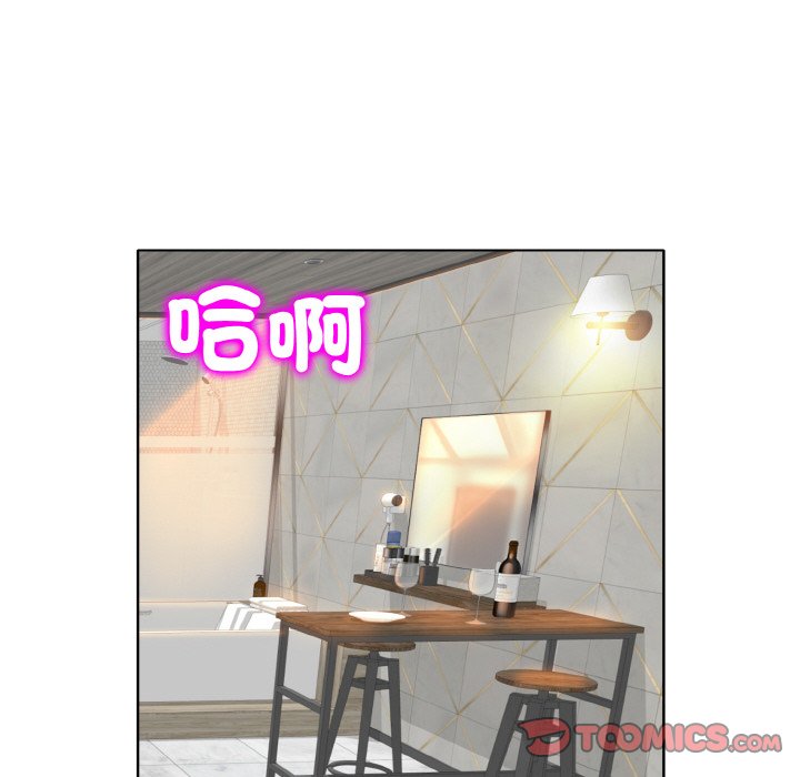 第11话 - 第69.jpg页