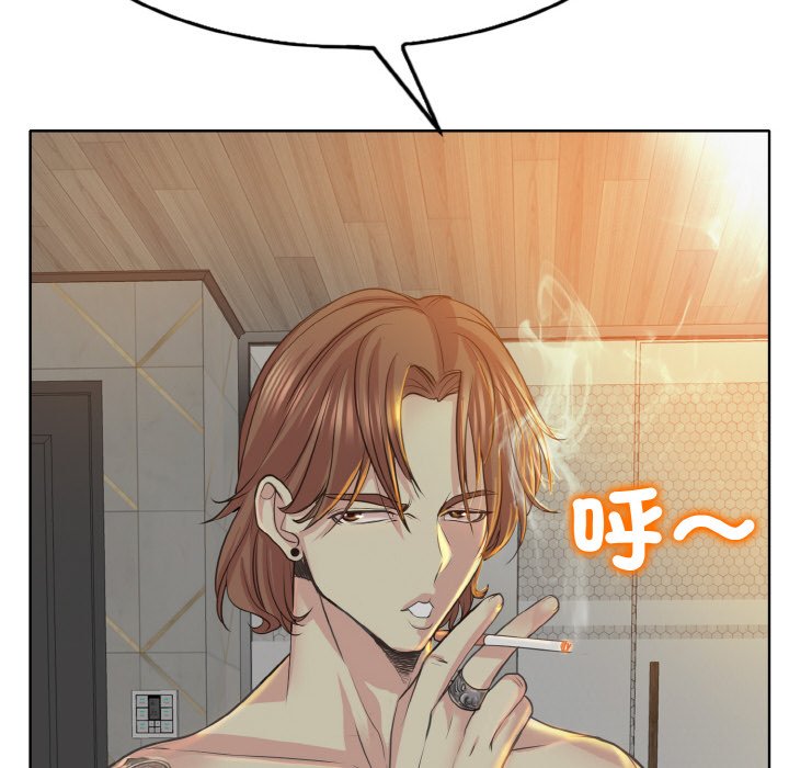 第11话 - 第97.jpg页
