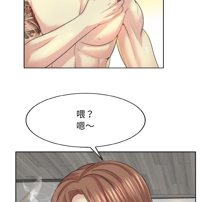 第11话 - 第103.jpg页