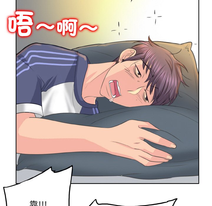 第11话 - 第131.jpg页