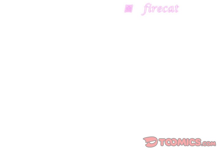 第23话 - 第3.jpg页