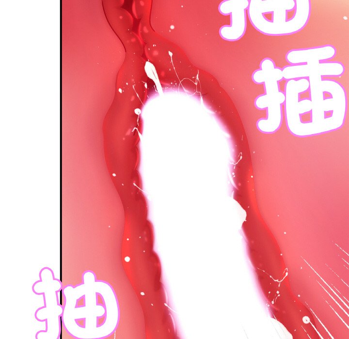 第23话 - 第26.jpg页