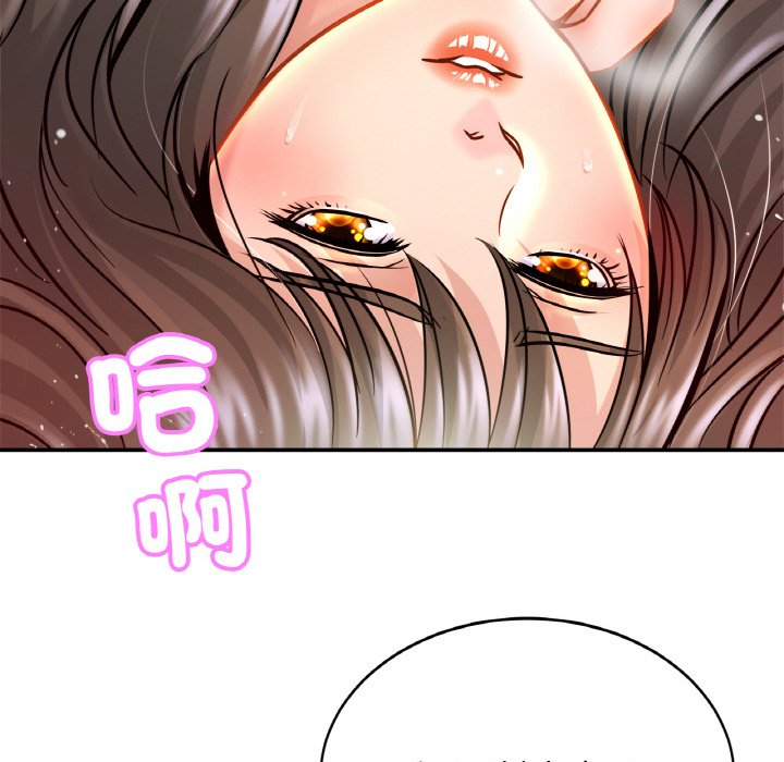 第23话 - 第29.jpg页
