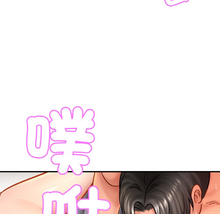 第23话 - 第32.jpg页