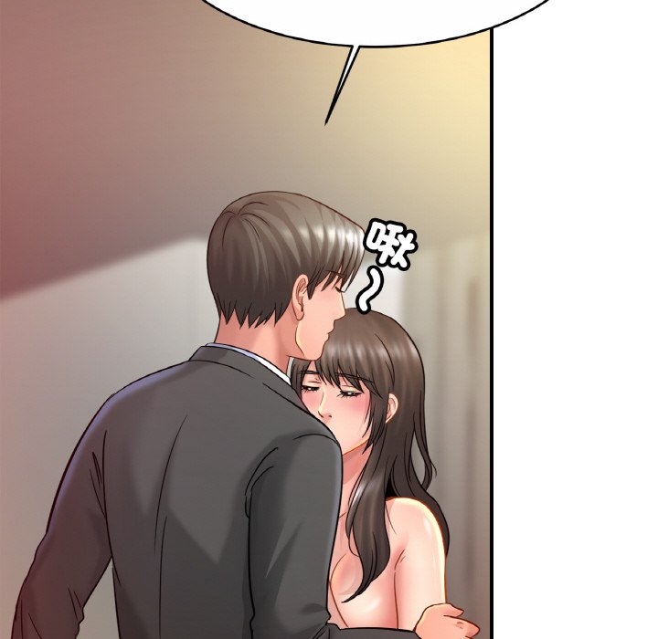 第23话 - 第65.jpg页