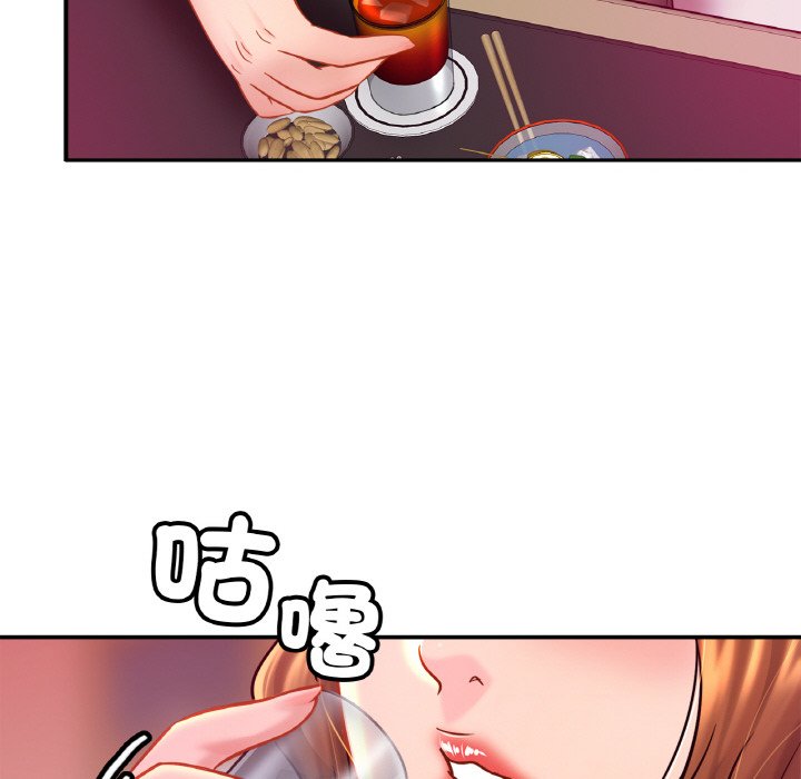 第23话 - 第77.jpg页