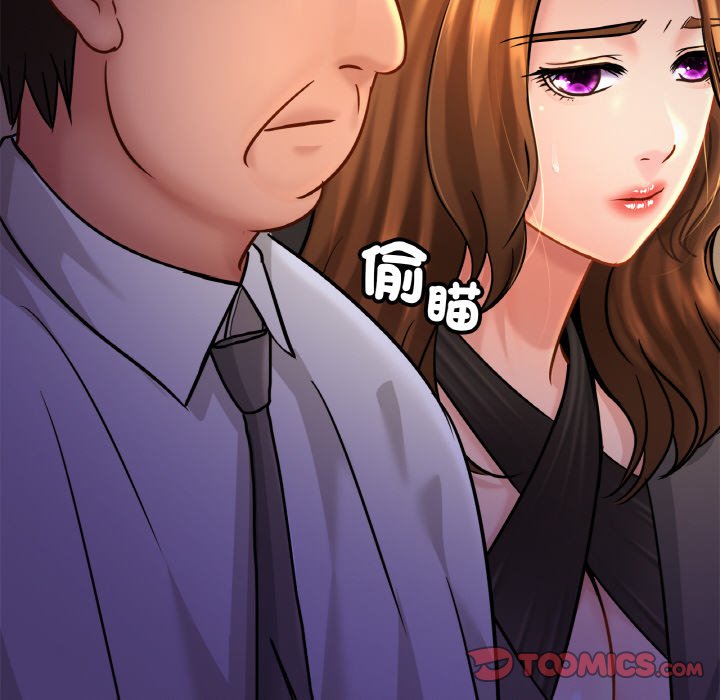 第23话 - 第105.jpg页