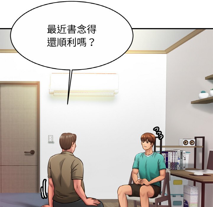 第23话 - 第115.jpg页