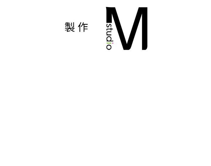 第23话 - 第132.jpg页