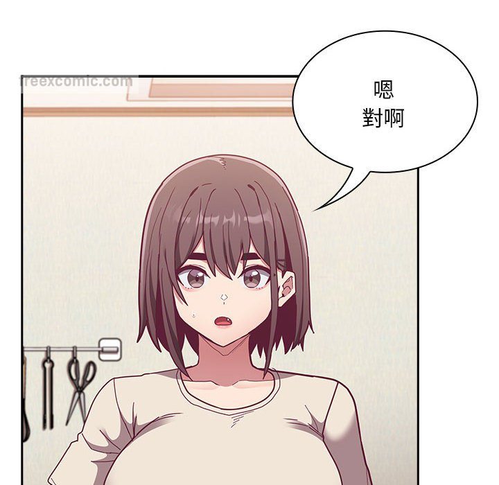 第67话 - 第36.jpg页