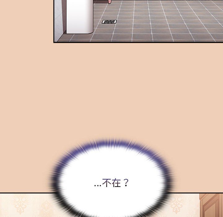第67话 - 第101.jpg页