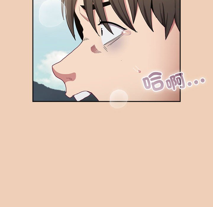 第67话 - 第115.jpg页