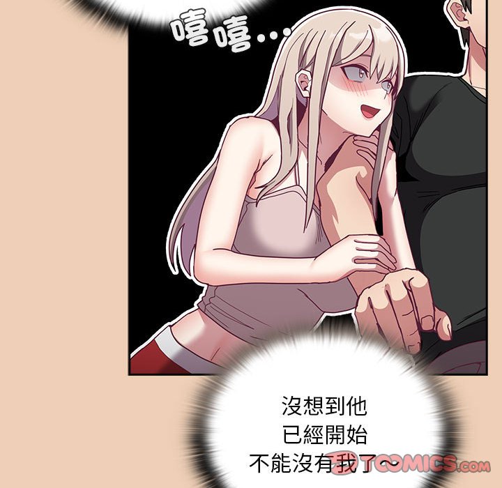 第67话 - 第129.jpg页