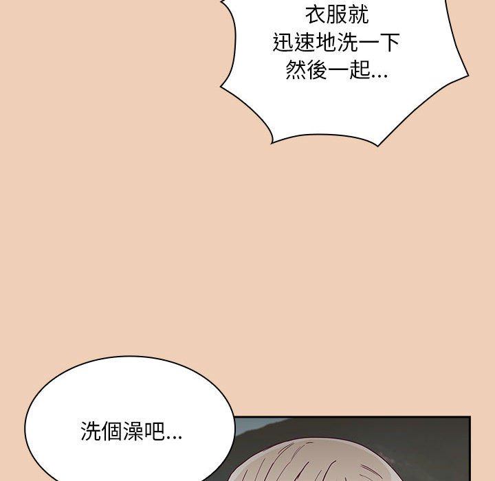 第67话 - 第138.jpg页