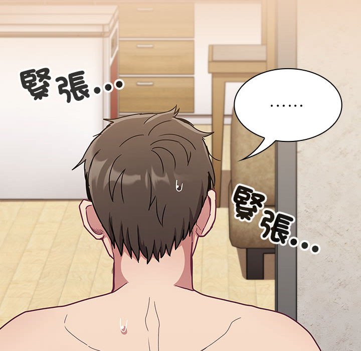 第67话 - 第142.jpg页