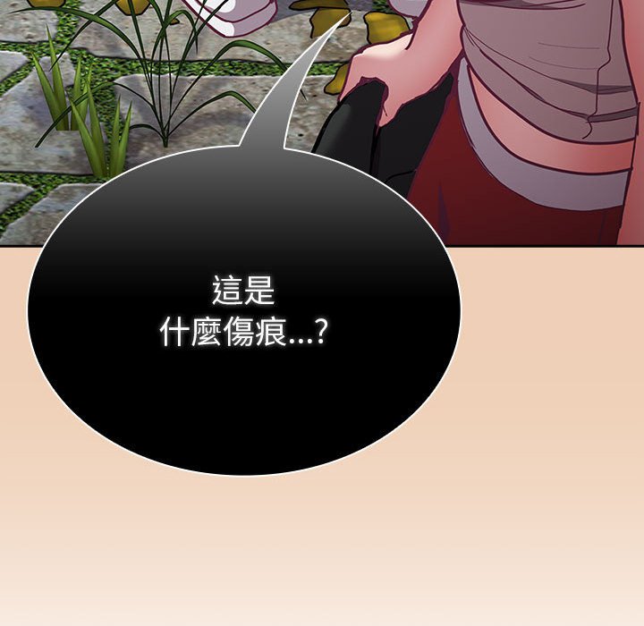 第67话 - 第145.jpg页