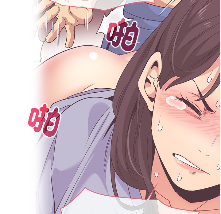 第10话 - 第21.jpg页