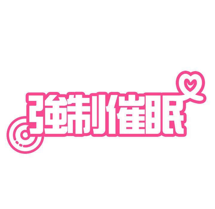 第10话 - 第29.jpg页