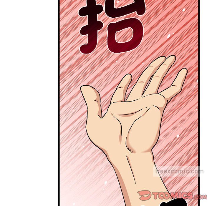 第10话 - 第36.jpg页