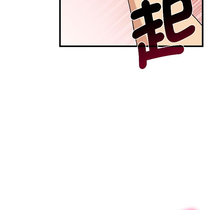 第10话 - 第37.jpg页