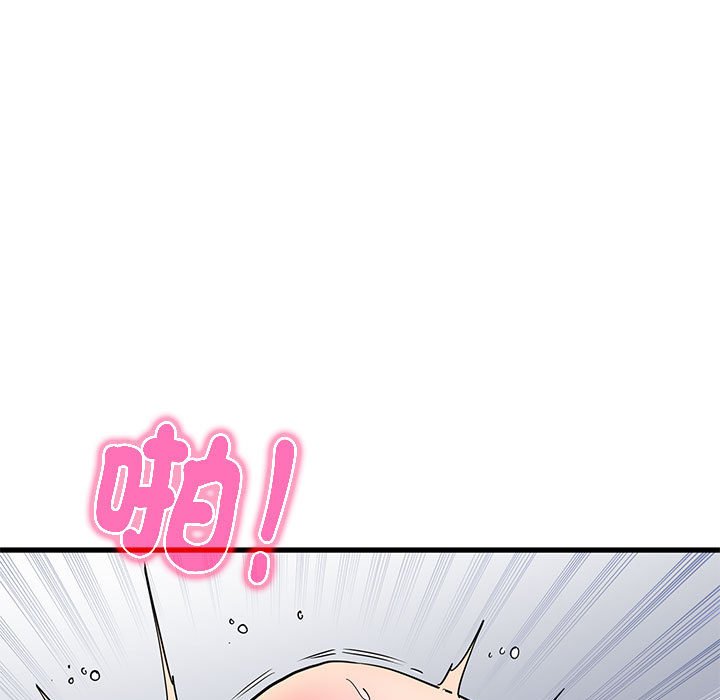 第10话 - 第45.jpg页