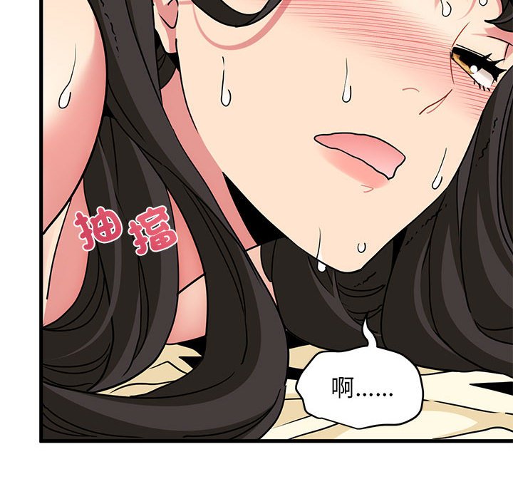 第10话 - 第64.jpg页