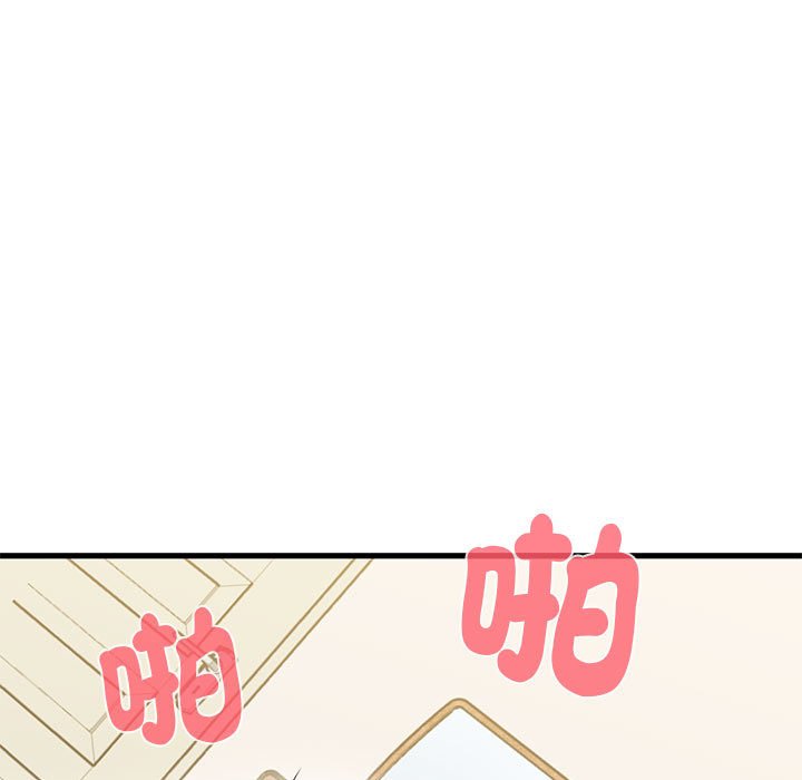 第10话 - 第73.jpg页