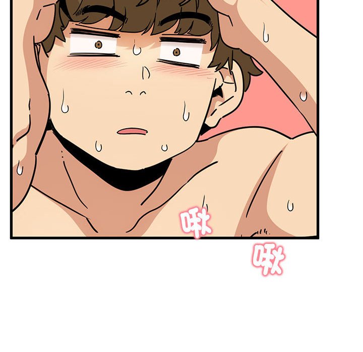 第10话 - 第102.jpg页