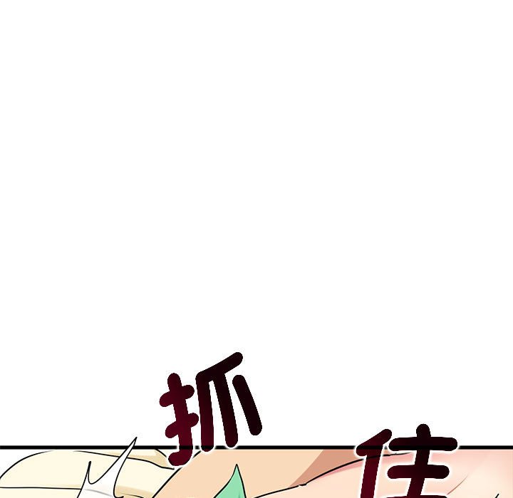 第10话 - 第117.jpg页