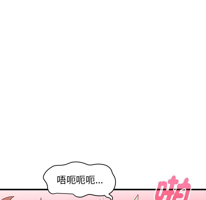 第10话 - 第146.jpg页