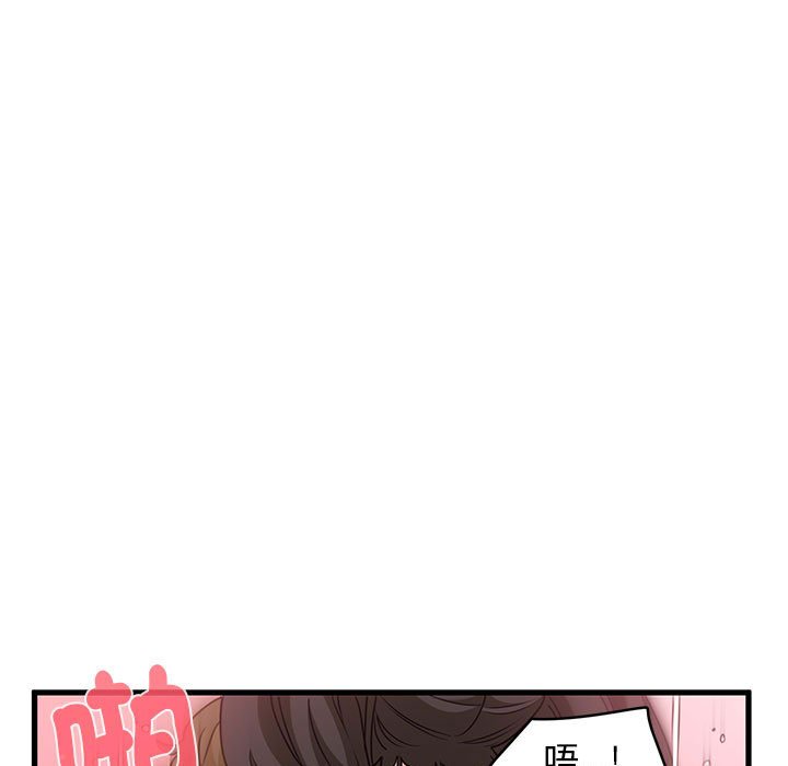 第10话 - 第153.jpg页