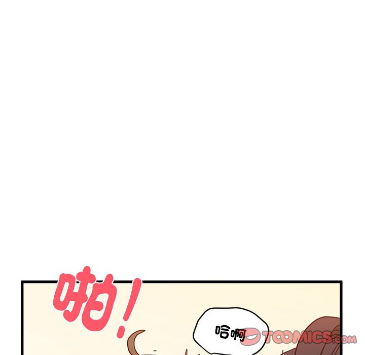 第10话 - 第156.jpg页
