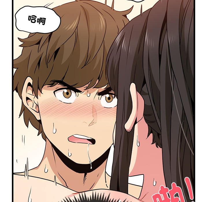 第10话 - 第157.jpg页