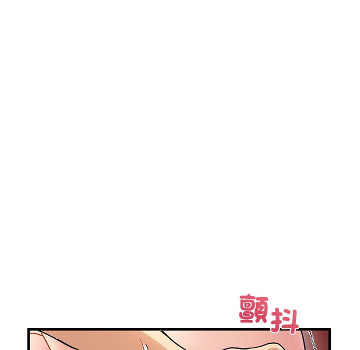 第10话 - 第166.jpg页